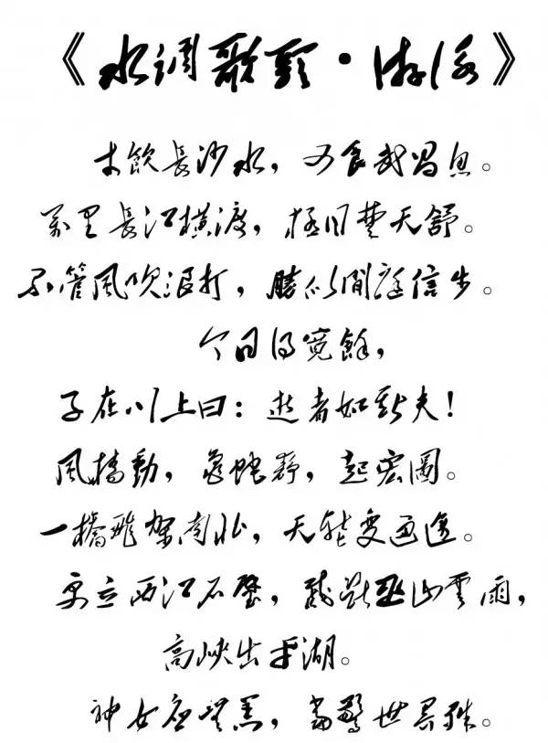 http://mmbiz.qpic.cn/mmbiz/FhQfiaCjw8s0iba3vnWb9W7ZOIxZGEtxcmEP4v7VSkWBrnO7S3yzZQKx0Tia3NTDiaA2MzyB9HGhTiaYH7lBgx7fiaicA/640?wx_fmt=jpeg&wxfrom=5&wx_lazy=1