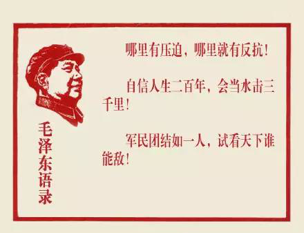 http://mmbiz.qpic.cn/mmbiz/hxg6b8rFicE6njfAHTI3WSeEicTMicDjTPgnE6Adk6ibsl1M3pM8xqIuhOllF8JNzj3fHexmricPRtlbYNGPFicUVgzA/640?wx_fmt=jpeg&wxfrom=5&wx_lazy=1